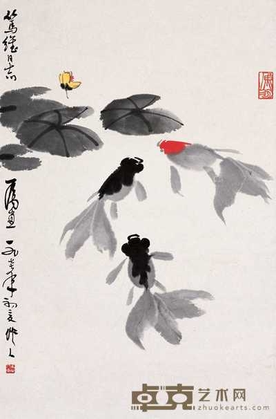 吴作人 鱼乐图 镜心 54.5×36cm